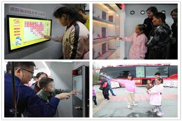 安全守护成长，宇通宣传消防车助力消防安全“开学第一课”！