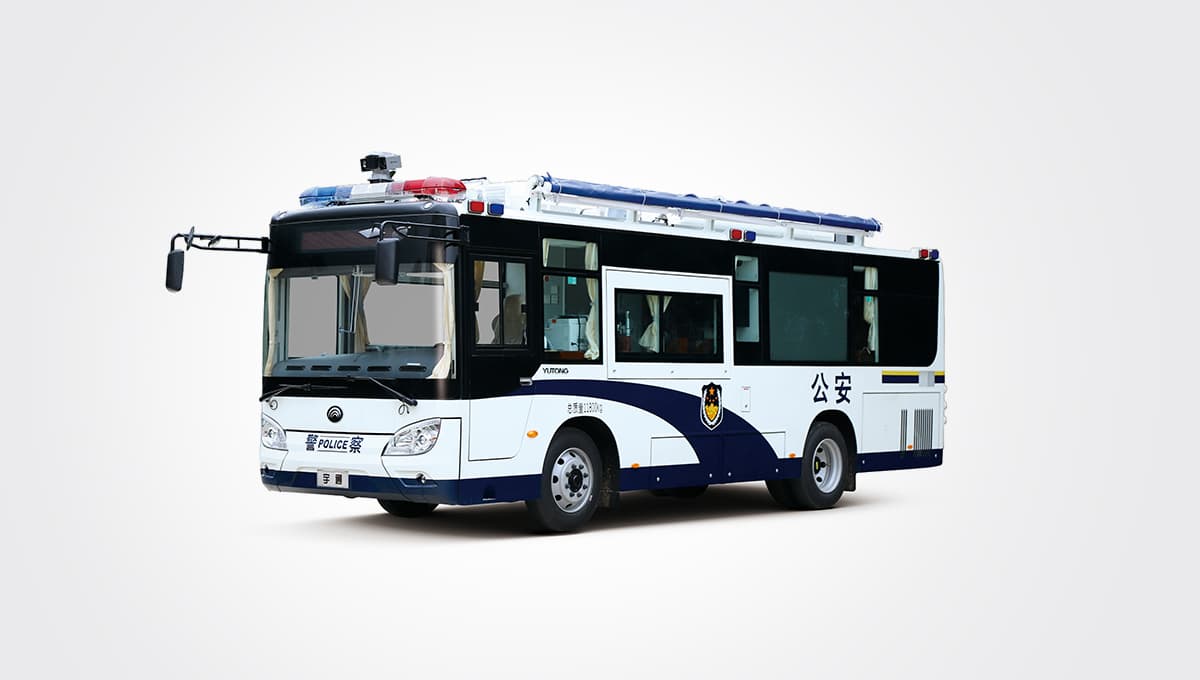 9米警用治安检查车