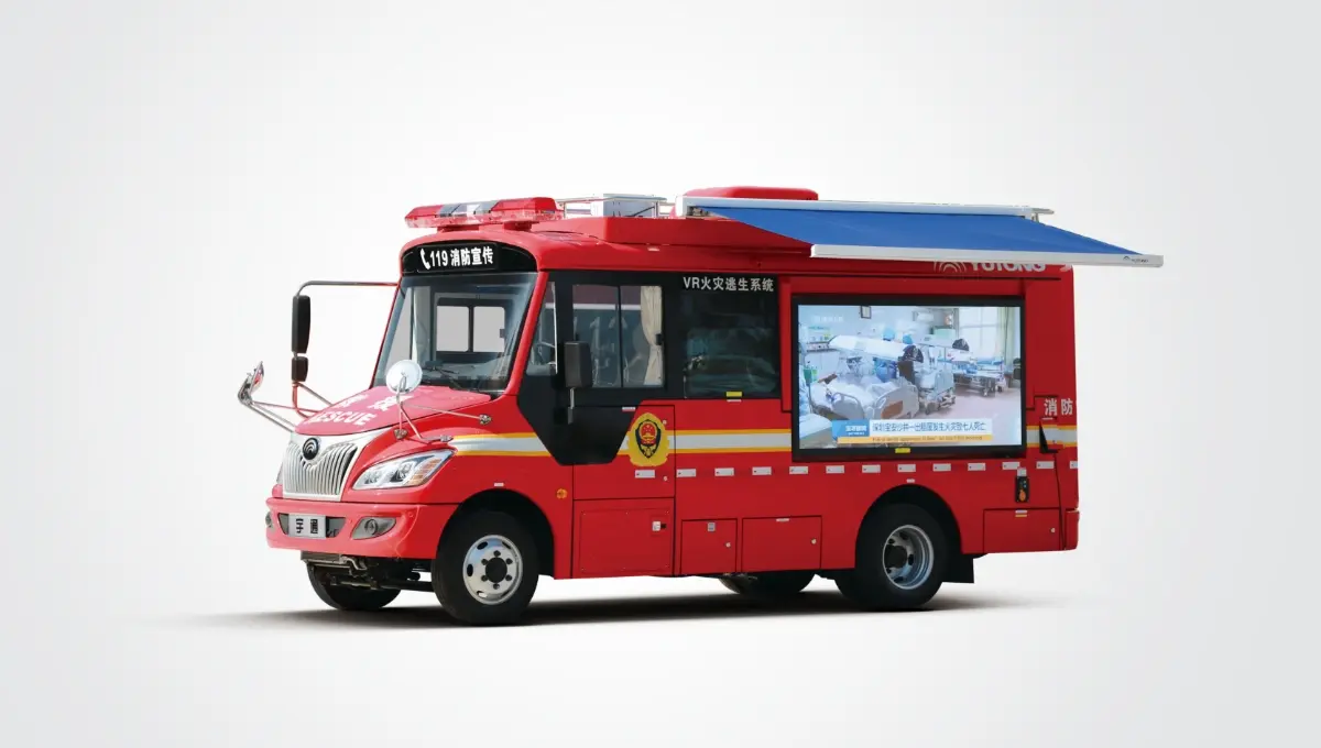 小型宣传消防车